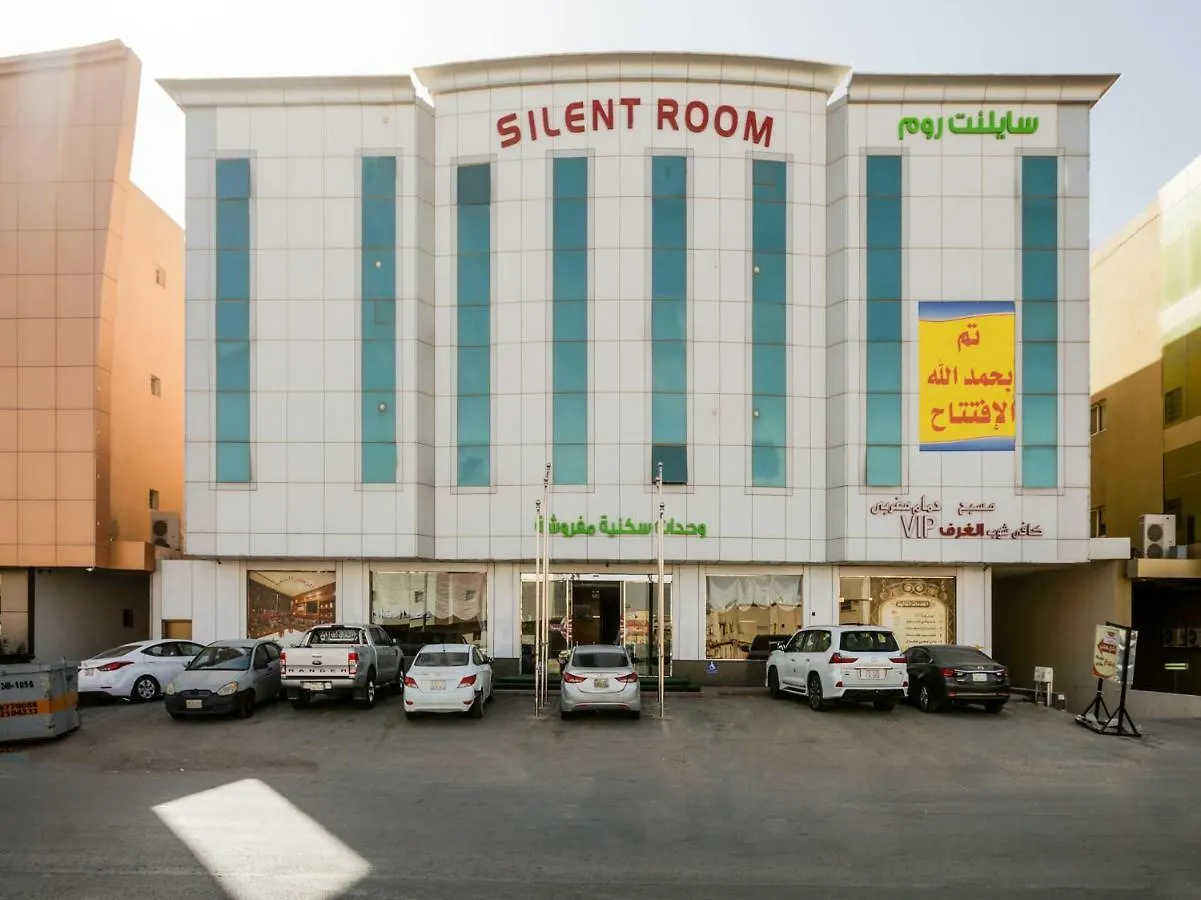 Oyo 158 Silent Room 1 Riyadh 5*,
