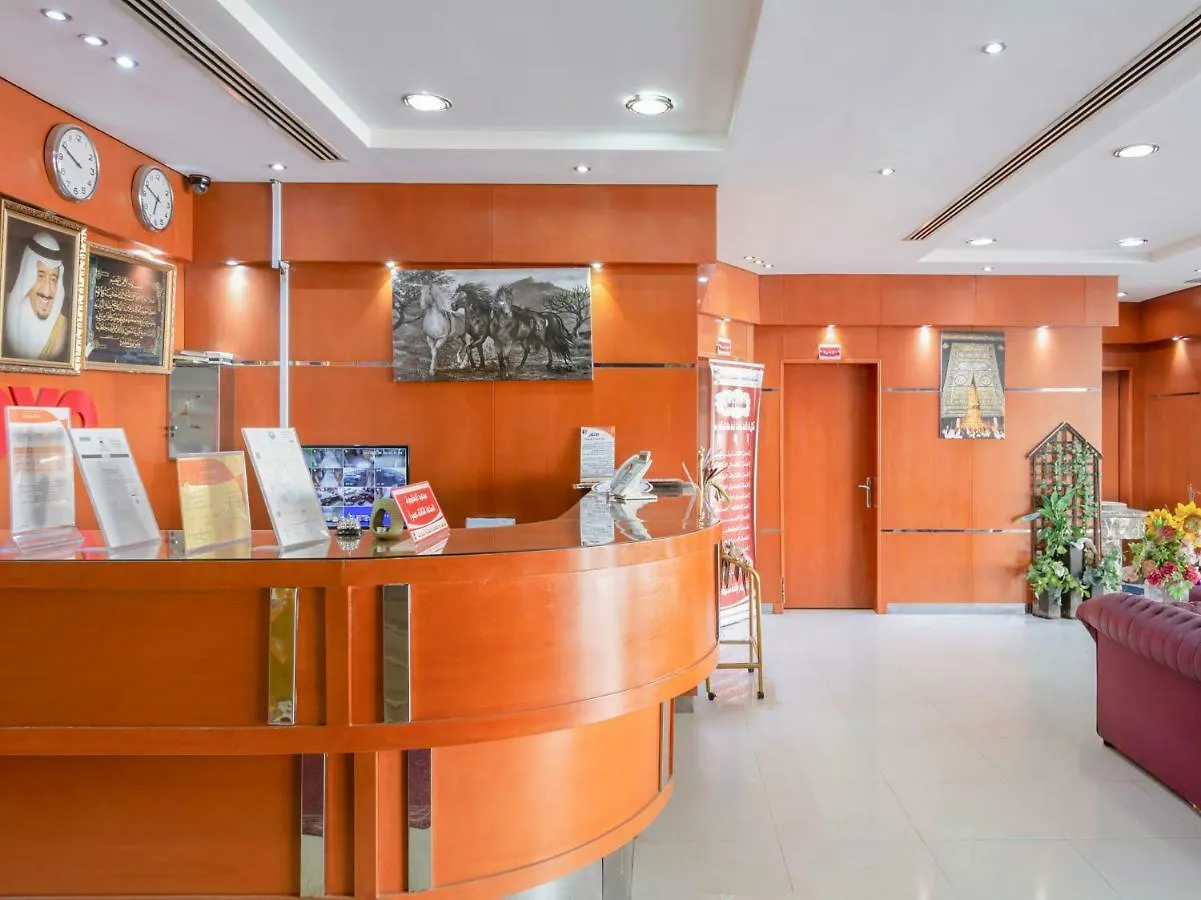 Aparthotel Oyo 158 Silent Room 1 Riyadh