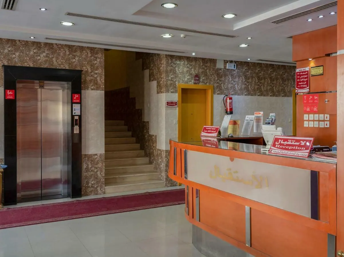 ***** Appart hôtel Oyo 158 Silent Room 1 Riyad Arabie saoudite
